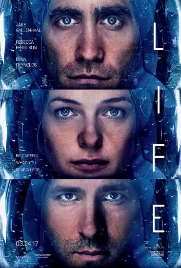 Живое (2017)