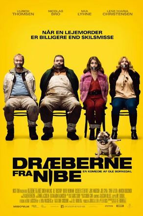 Убийцы из Нибе (2017)