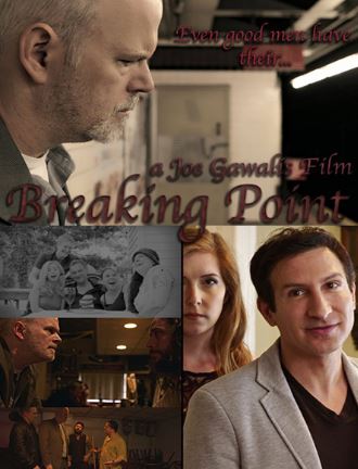 Переломный момент (2017)