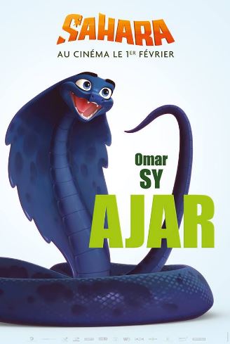 Сахара (2017)
