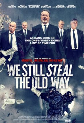Мы до сих пор воруем по-старому (2017)