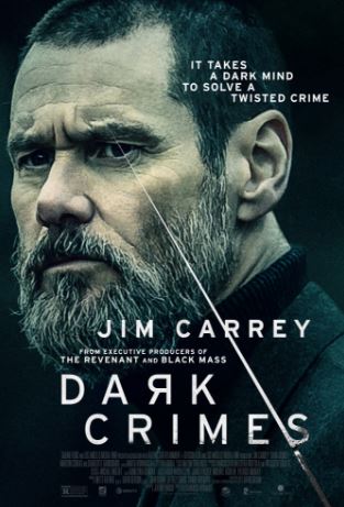 Настоящее преступление (2016)