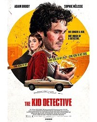 Юный детектив (2020)