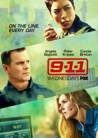 911 служба спасения (1-5 сезон)