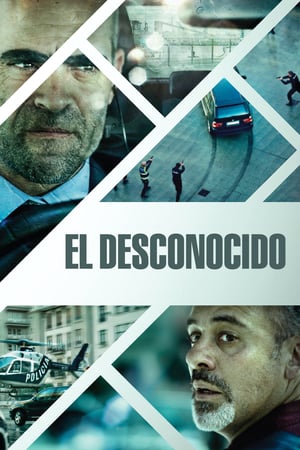 Незнакомец (2015)