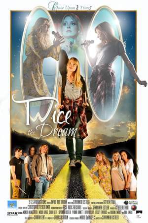 Мечта на Двоих (2019)