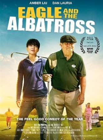 Игл и Альбатрос (2020)