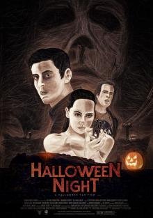 В ночь на Хэллуин (2020)