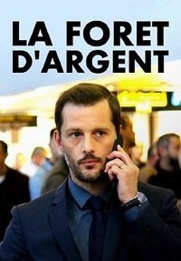 Серебряный лес (2019)