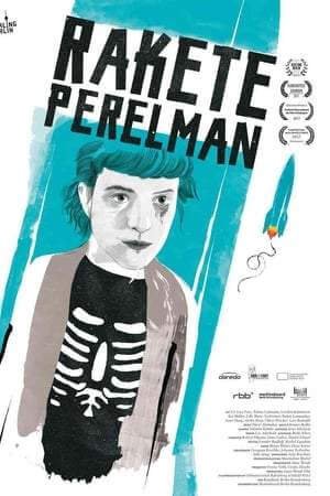 Ракета Перельмана (2017)