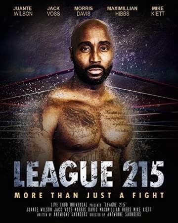 Лига 215 (2019)