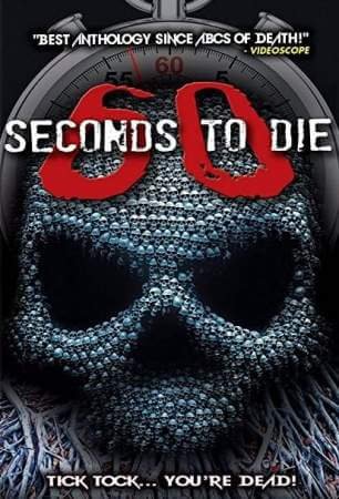 60 секунд до смерти 3 (2021)