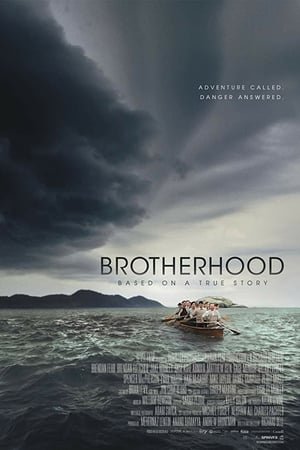 Братство (2019)
