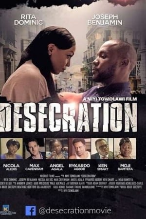 Осквернение (2017)