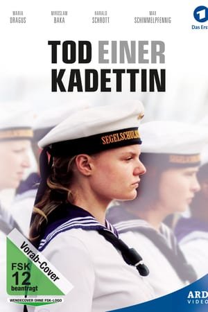 Смерть кадетки (2017)