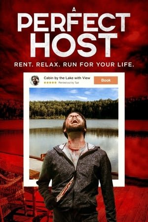 Комплекс Адониса (2019)