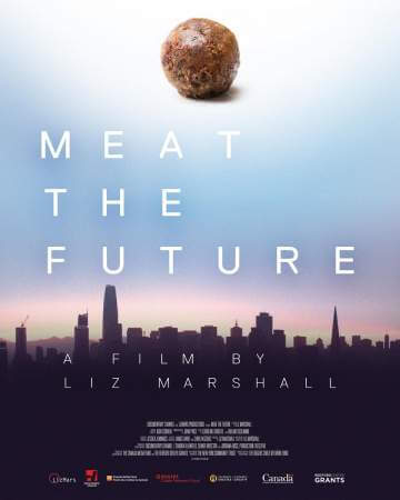 Мясо будущего (2020)