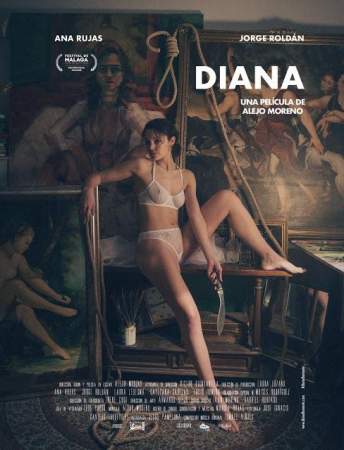 Диана (2018)