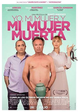 Я и моя мертвая жена (2019)