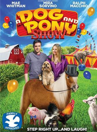 Шоу собаки и пони (2018)
