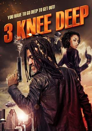 По уши в дерьме (2016)