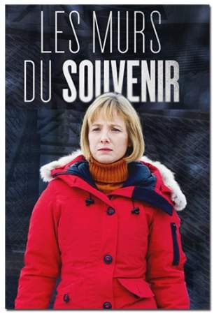 Стены памяти (2019)