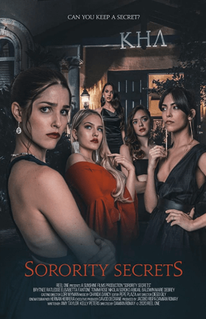 Секреты женского общества (2020)