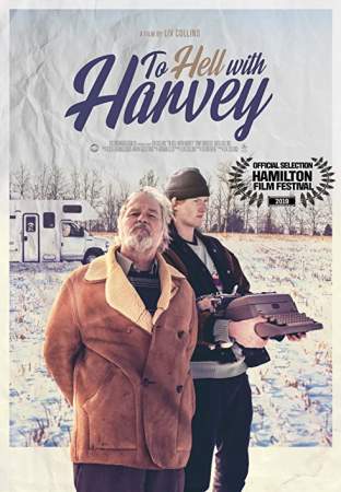 В Ад с Харви (2019)