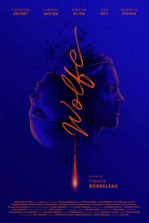 Волки (2018)