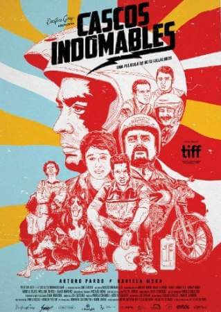 Неукротимые шлемы (2018)