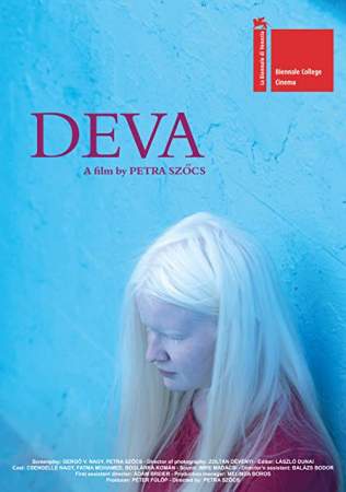 Дева (2018)