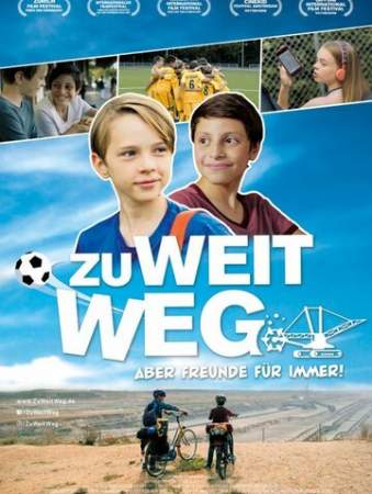 Слишком далеко (2019)