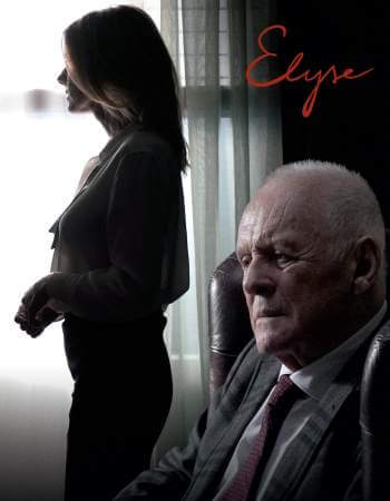 Элиз (2020)