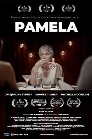 Памела (2019)
