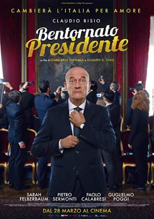 C возвращением, Президент! (2019)