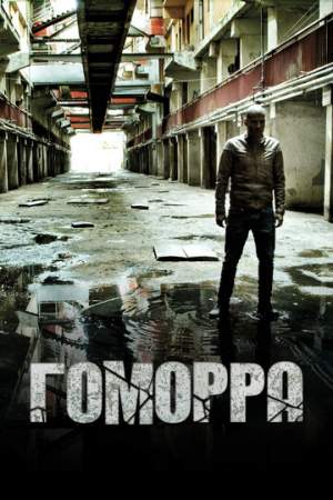 Гоморра (1-5 сезон)