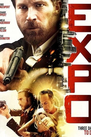 Экспо (2019)