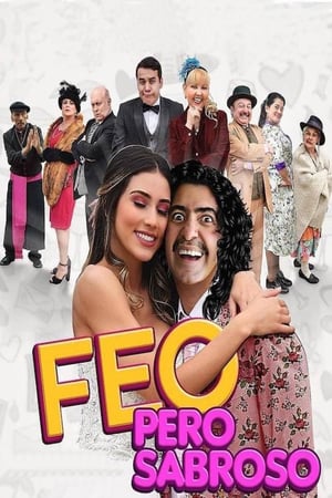Некрасивый, но вкусный (2019)