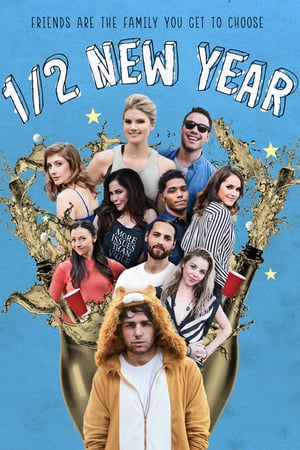 Половина Нового года (2019)