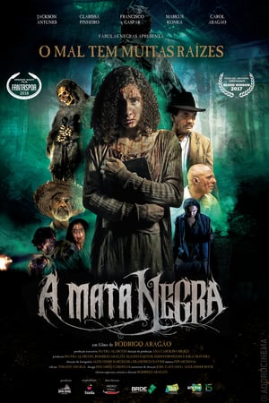 Черный лес (2018)