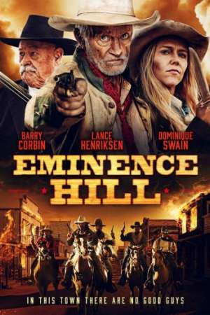 Эминенс Хил (2019)