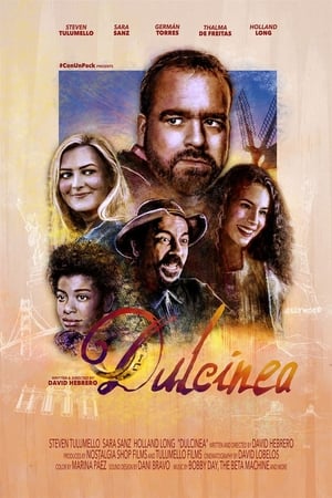 Дульсинея (2019)