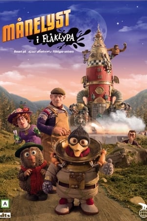 Луи и Люка: Полет на Луну (2018)