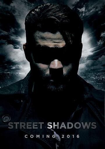 Уличный Призрак (2018)