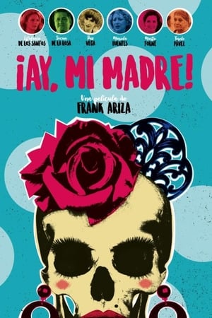 О, моя мама! (2019)