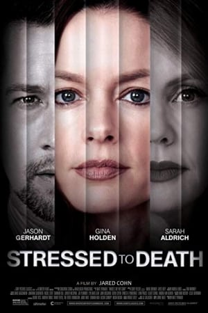 Убитые горем (2019)