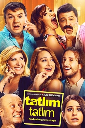 Милый, милый (2017)
