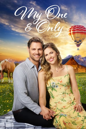 Мой единственный (2019)