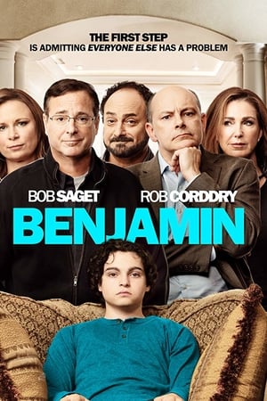 Бенджамин (2019)