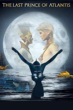 Последний человек Атлантиды (2015)